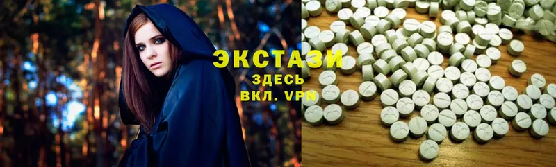 Ecstasy 280мг  darknet телеграм  Камызяк 